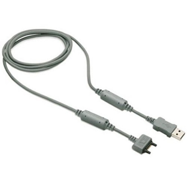 Sony DCU-60 Grey mobile phone cable