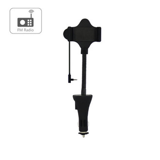 iKross IKFM12 FM transmitter