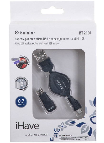 Belsis 0.7m USB 2.0 A - Micro B