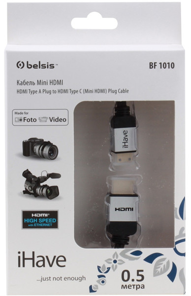 Belsis 0.5m HDMI - mini HDMI m/m