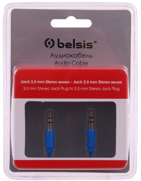 Belsis BGL1104 Audio-Kabel