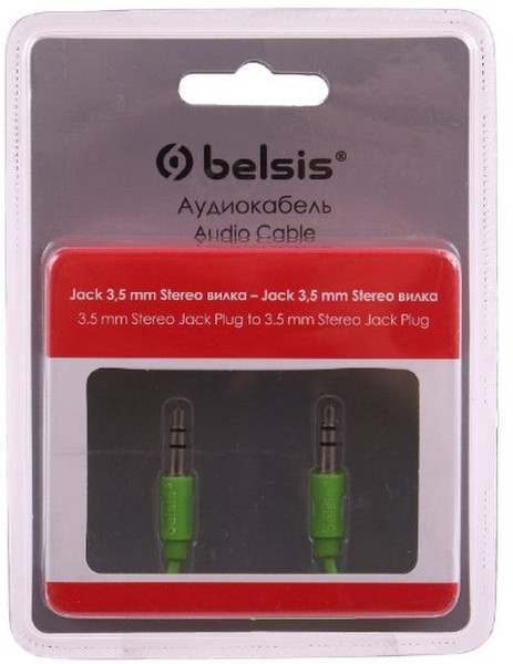 Belsis BGL1105