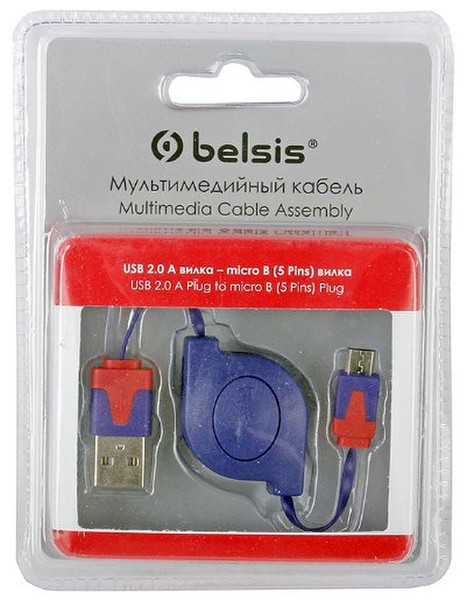 Belsis BGL1183 кабель USB
