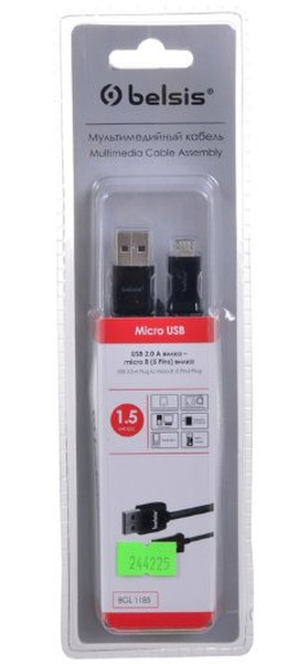 Belsis BGL1185 кабель USB