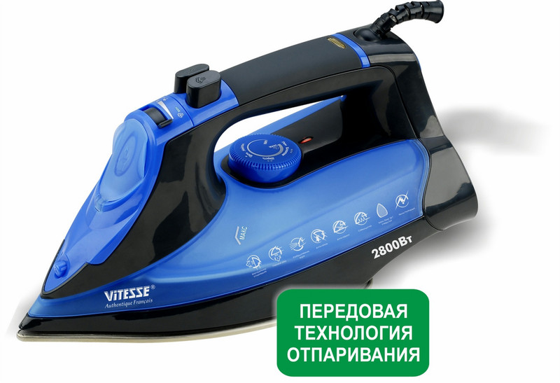 ViTESSE VS-684 Dry & Steam iron Nano steel soleplate 2800W Black,Blue iron