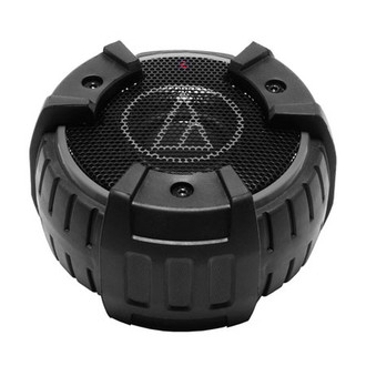 Audio-Technica AT-SPG51