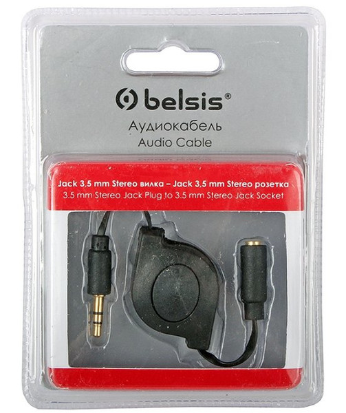 Belsis BGL1180