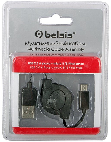 Belsis BGL1181 кабель USB