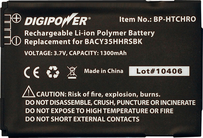 Digipower BP-HTCHRO Lithium-Ion Polymer 1300mAh 3.7V rechargeable battery