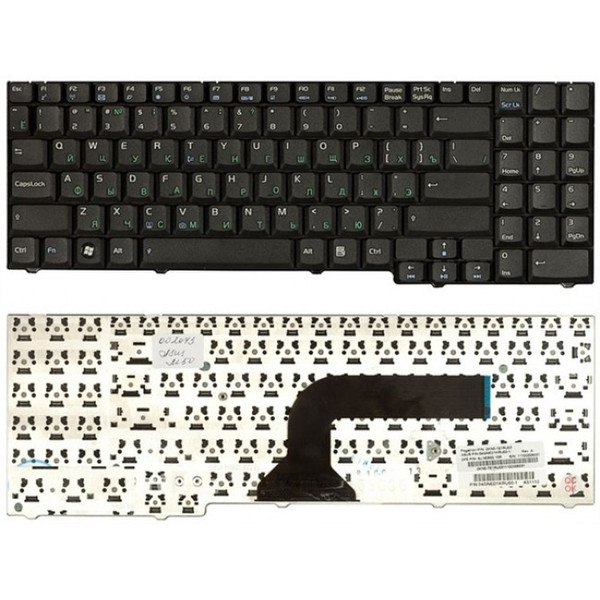 ASUS A7 Keyboard