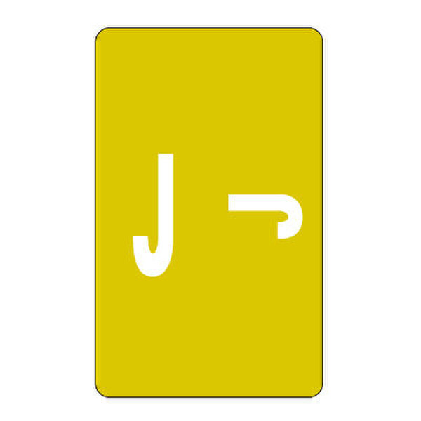 Smead AlphaZ® ACCS Color Coded Alphabetic Label J - Yellow Yellow 100pc(s) self-adhesive label