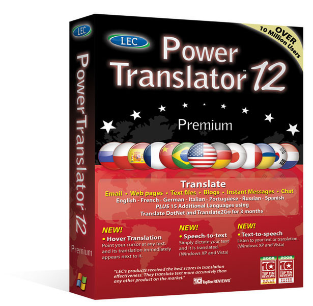 Avanquest Power Translator 12 Premium