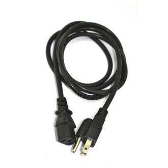 Avanquest CE031-6FEET power cable