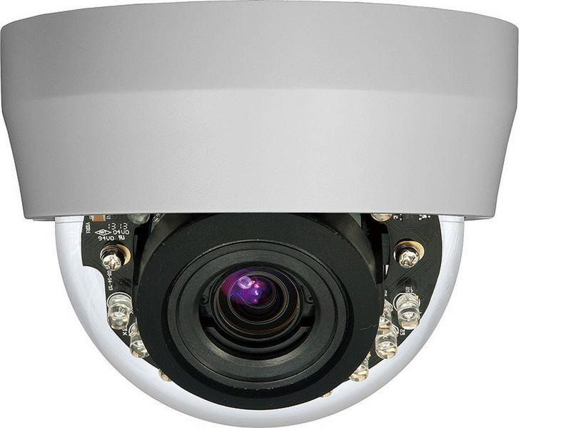 Kraun KW.D3 IP security camera Для помещений Dome Белый камера видеонаблюдения
