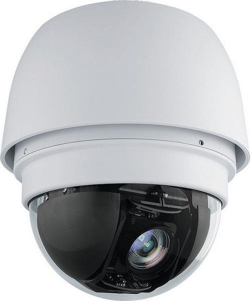Kraun KW.P1 IP security camera В помещении и на открытом воздухе Dome Белый камера видеонаблюдения