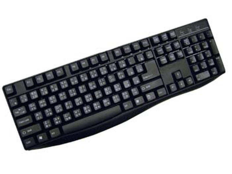 KeySonic ACK-230 RF Wireless Schwarz Tastatur