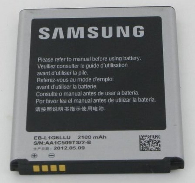 MDA AXES105 rechargeable battery