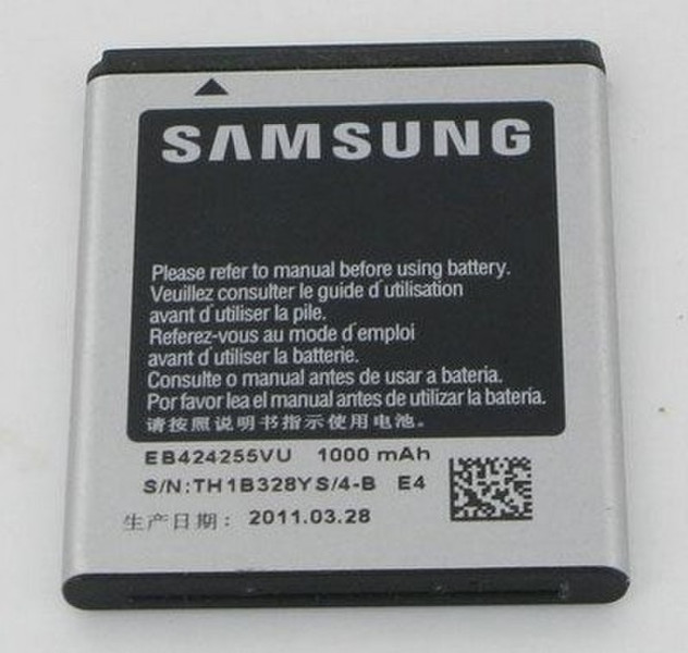 MDA AXES110 rechargeable battery