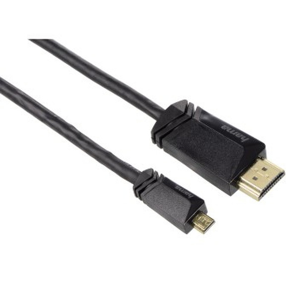 Hama 122120 HDMI-Kabel