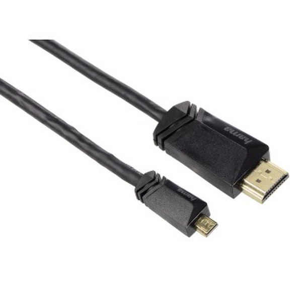 Hama 122120 HDMI кабель