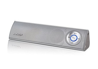 Naztech N35 Klub Stereo 10W Silver