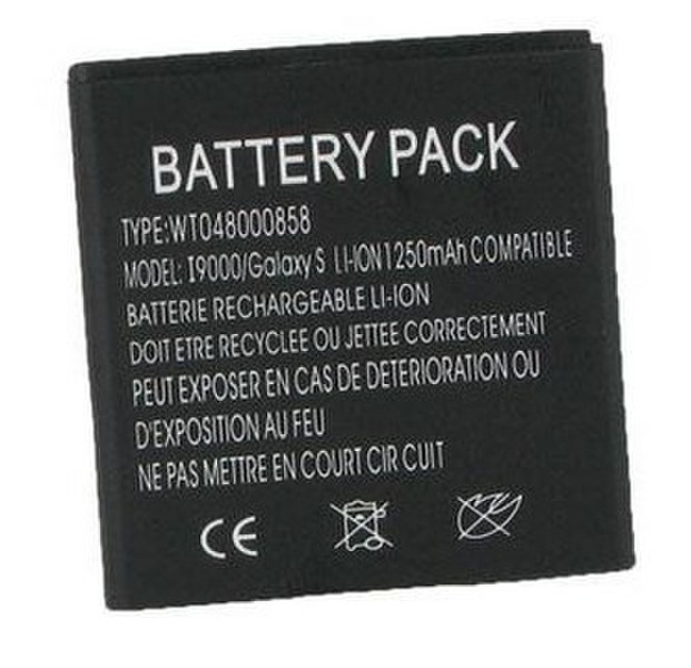 MDA AXES101 Литий-ионная 1250мА·ч аккумуляторная батарея
