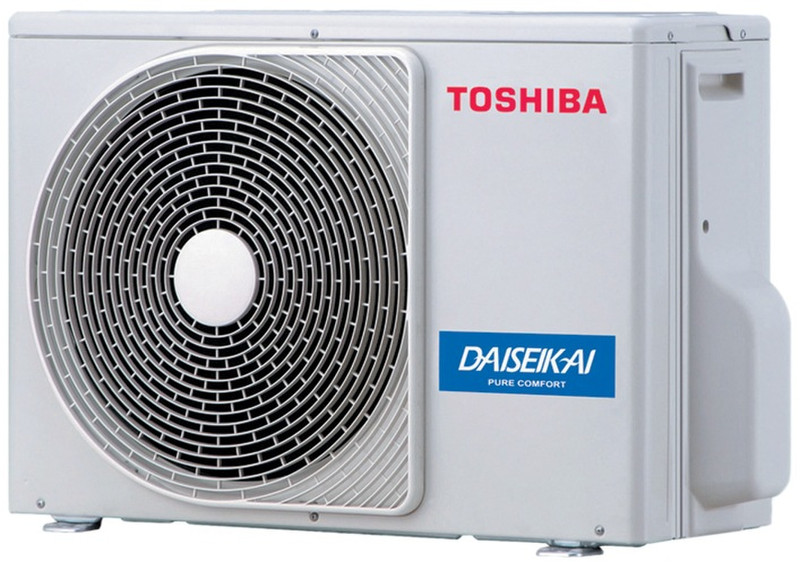 Toshiba RAS-10G2AVP-E Outdoor unit White air conditioner