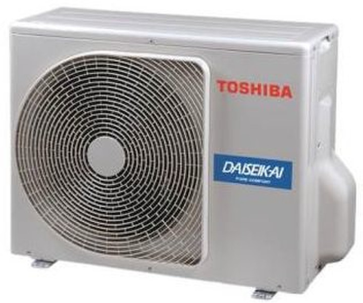 Toshiba RAS-16G2AVP-E Outdoor unit White air conditioner