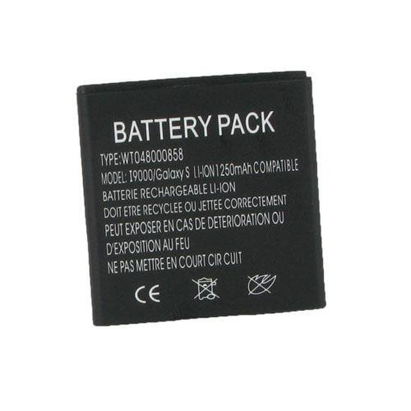 MDA 3700275120782 Lithium-Ion 1250mAh rechargeable battery