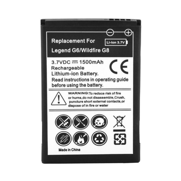 Skque SK-182202 Lithium-Ion 1500mAh 3.7V rechargeable battery