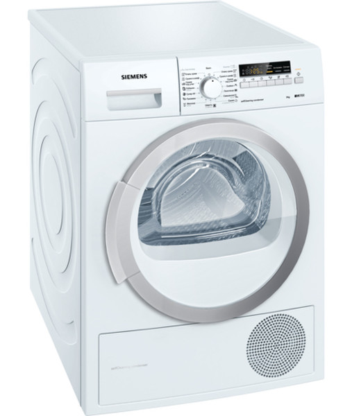 Siemens WT66B211OE freestanding Front-load 8kg White tumble dryer