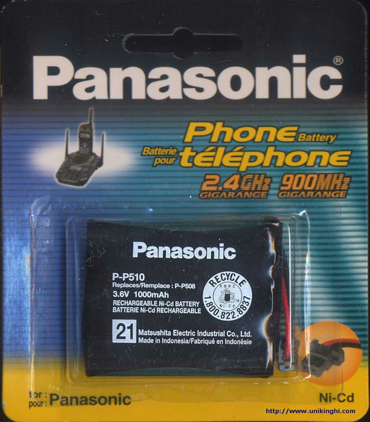 Panasonic P-P510A Nickel-Cadmium (NiCd) 1000mAh 3.6V rechargeable battery