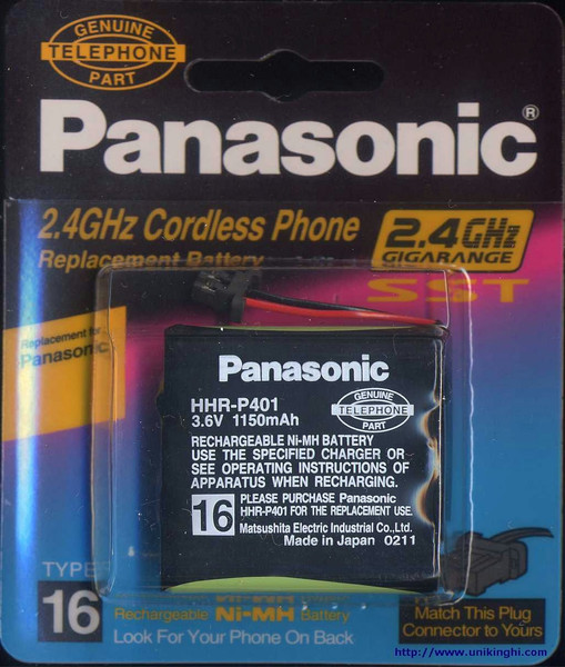 Panasonic HHR-P401A Никель-металл-гидридный (NiMH) 1150мА·ч 3.6В аккумуляторная батарея