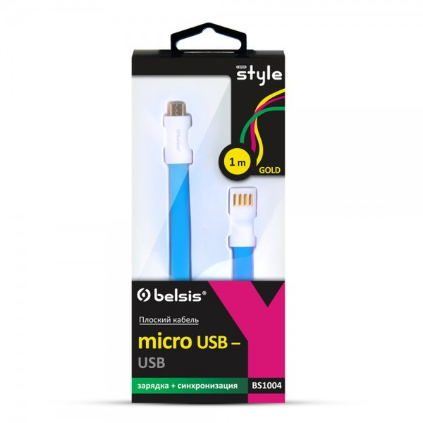 Belsis BS1004 USB cable