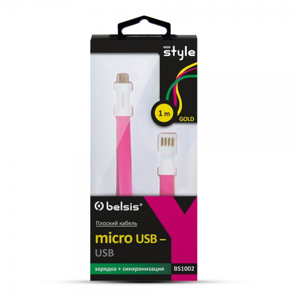 Belsis BS1002 USB cable