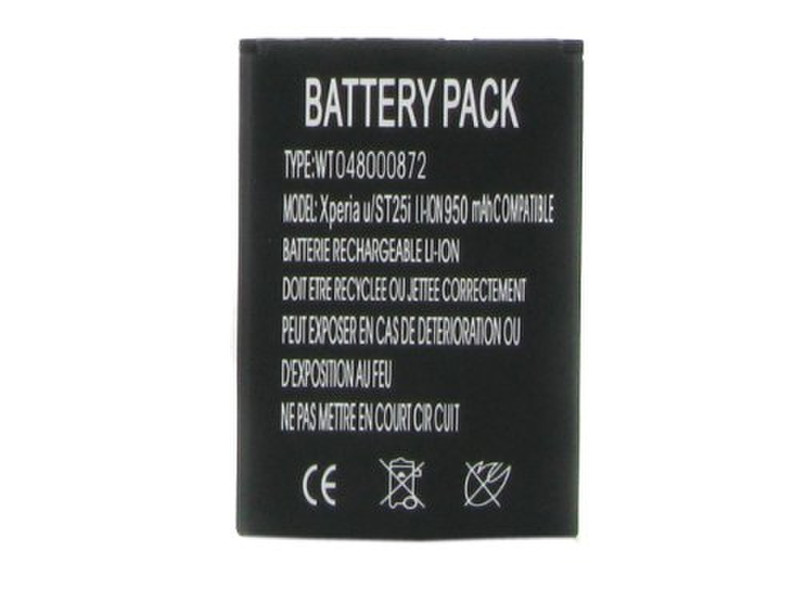 MDA AXES99 Литий-ионная 950мА·ч аккумуляторная батарея