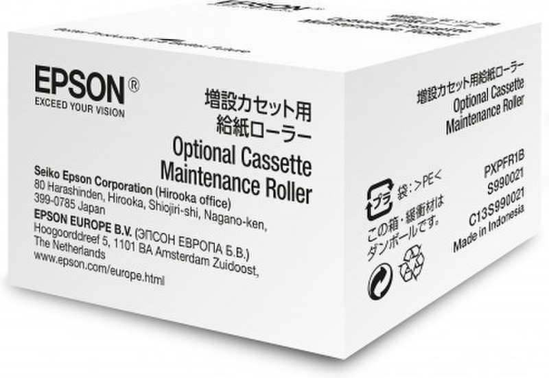 Epson C13S990021 Instandhaltungs- & Supportgebühr