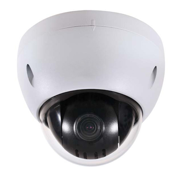 Vonnic VIPPTZ203 IP security camera Outdoor Dome White security camera