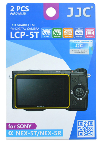 JJC LCP-5T screen protector
