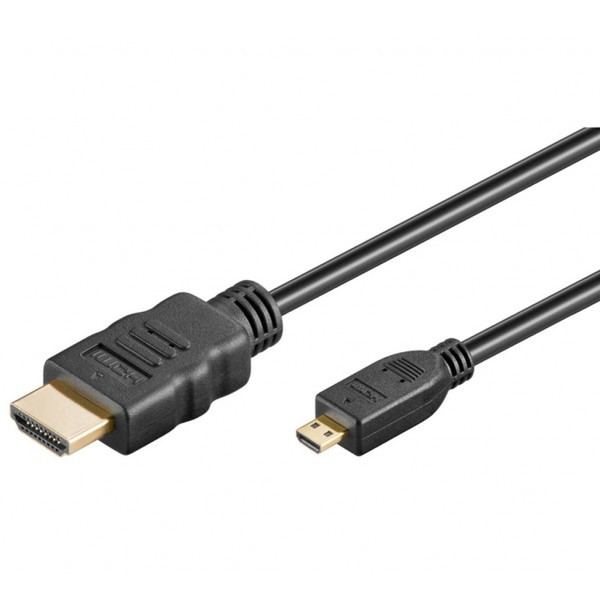 Neklan 2040685 HDMI кабель