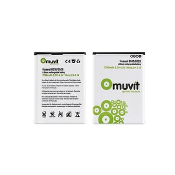 Muvit MUBAT0036 Литий-ионная 1700мА·ч аккумуляторная батарея