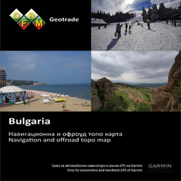 Garmin OFRM Geotrade - TOPO Bulgaria