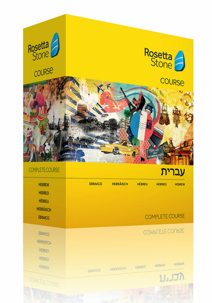 Rosetta Stone Hebrew Level 1 Course