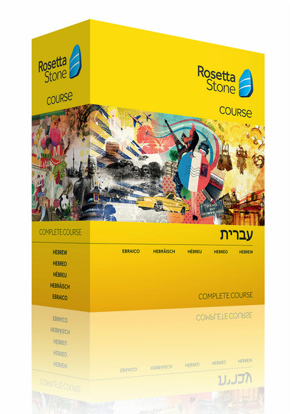 Rosetta Stone Hebrew Complete Course
