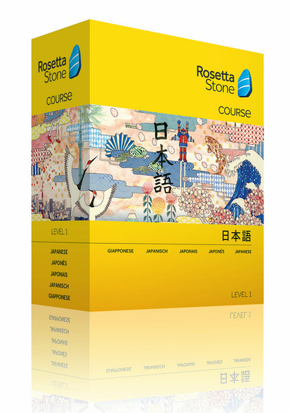Rosetta Stone Japanese Level 1 Course