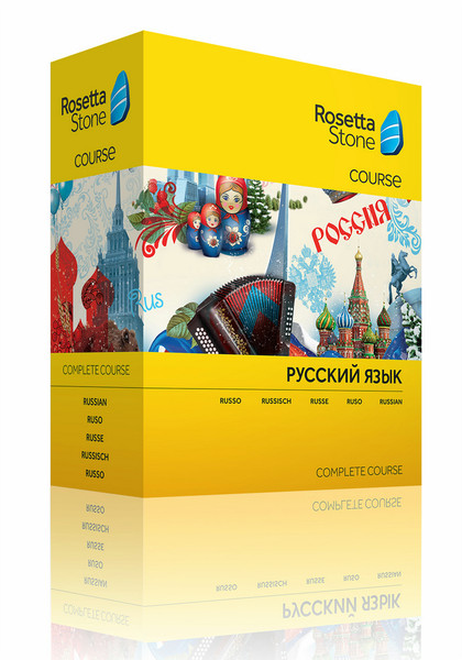 Rosetta Stone Russian Complete Course