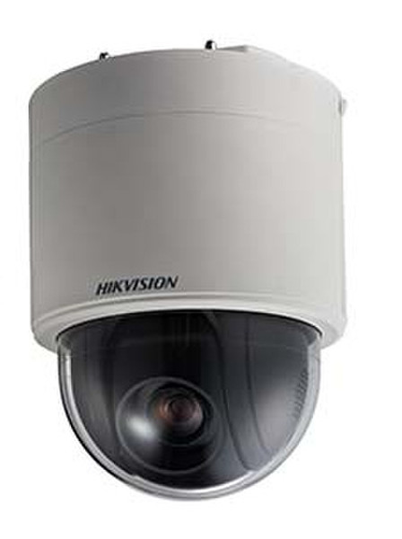 Hikvision Digital Technology DS-2AF5268N-A3 CCTV security camera Indoor Dome Blue,White security camera