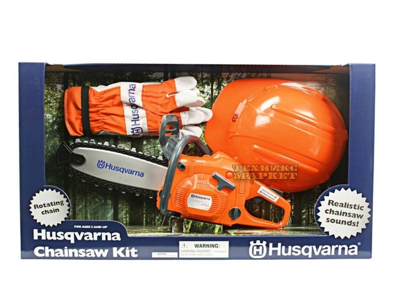 Husqvarna 5864982-01 игрушечная модель