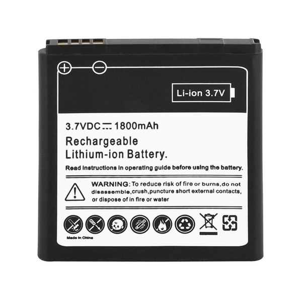 Skque SK-182196 Lithium-Ion 1800mAh 3.7V rechargeable battery