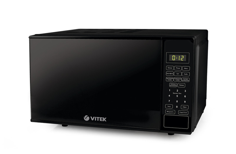 Vitek VT-1663 BK Настольный 20л 700Вт Черный